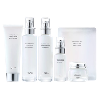 韩雅晶采透亮春季护肤抗皱大套装