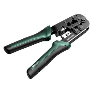 绿联网线钳子超五类6六类水晶头多功能专业级压线钳子8P6P电话宽带网络工具三用制作rj45工程剥线夹线钳套装