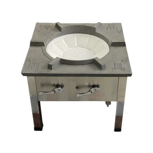 商用红外线节能静音不黑锅无明火炉头烤饼熬汤卤菜灶炉低汤燃气灶