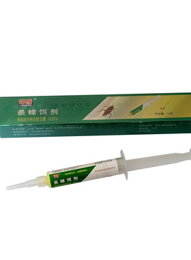 晔康杀蟑胶饵灭蟑螂药