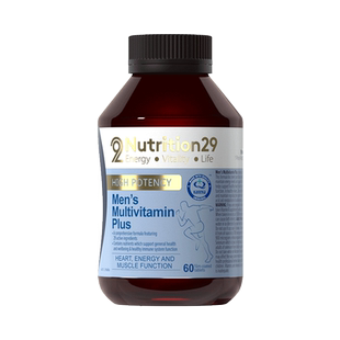 n29纽西臣生物素防脱发胶囊男女士维生素b族片乌发素官方旗舰店