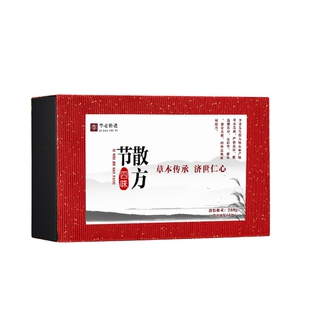 蒲公英夏枯草官方正品宗猫爪草郁金中药材野生组合泡水调理消散茶