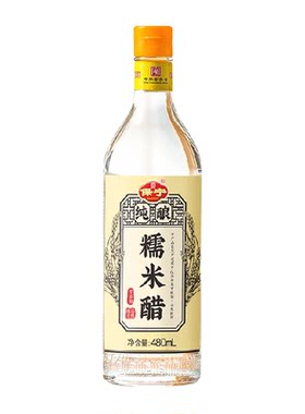 保宁6度糯米醋480ml