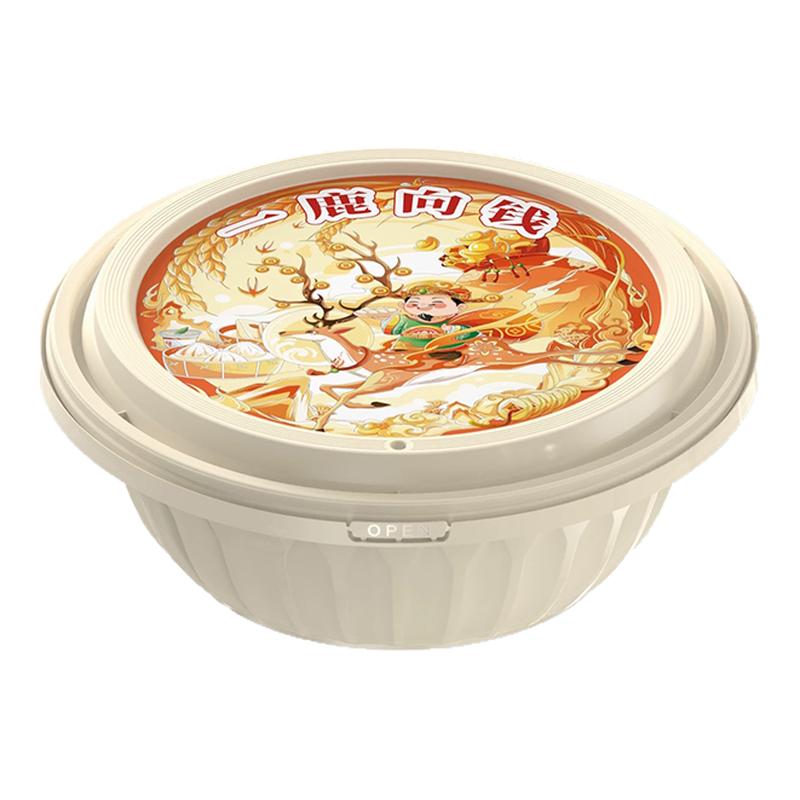虹枫一次性餐盒圆碗带盖便当外卖打包饭盒饭店食品级沙拉碗汤碗