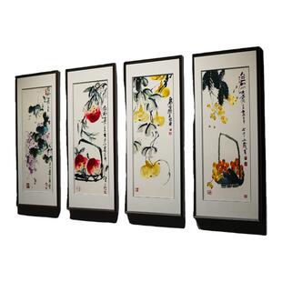 苏绣挂画新中式纯手工丰硕瓜果客厅沙发背景餐厅书房四屏条装饰画