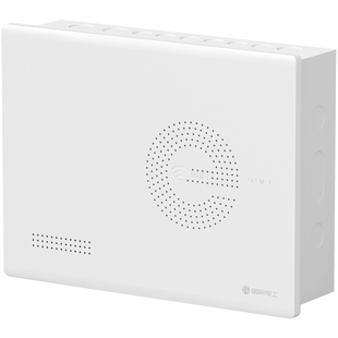 弱电箱家用多媒体宽带网络集线箱模块埋墙式40*30光纤入户信息箱