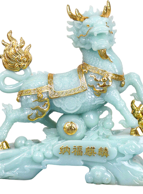 玉石鎏金麒麟招财纳福摆件一对