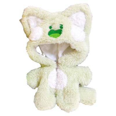 20cm棉花娃娃冬装连帽衣套装换装衣服20厘米公仔睡衣娃衣马嘉祺