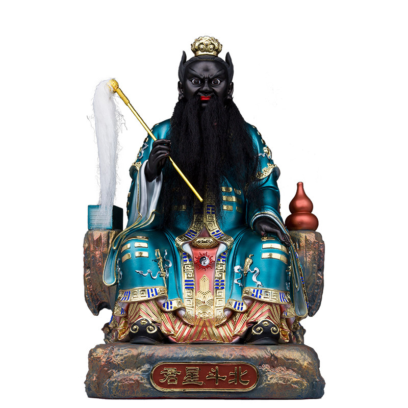 南斗北斗星君神像树脂金缕彩家用供奉南北斗佛像中式装饰摆件新品