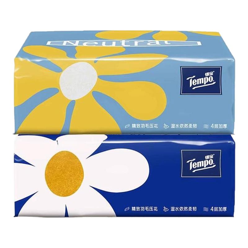 得宝软抽迷你四层家用小雏菊80抽面巾纸餐巾纸无香抽纸正品宿舍