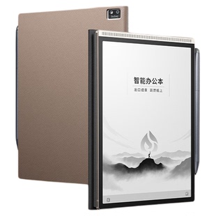 科大讯飞智能办公本Air2Pro讯飞智能AI办公本电子书手写笔记本会议记录墨水屏阅读器官方