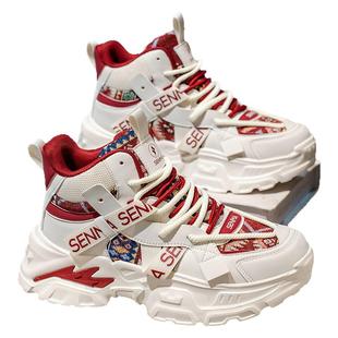 森马高帮男鞋冬季加绒棉鞋百搭休闲青少年跑步运动篮球增高老爹鞋