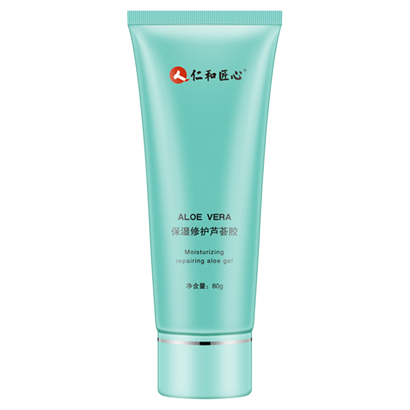 仁和匠心草本芦荟水润保湿凝胶