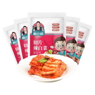 朴小样辣白菜 韩国泡菜正宗朝鲜延边族辣白菜下饭小菜咸菜免切