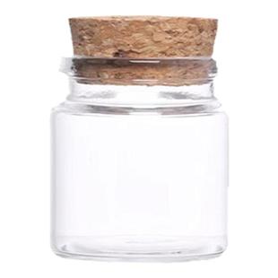金豆豆子玻璃收纳瓶小空瓶日进斗金透明迷你小物件收藏储存罐玻璃
