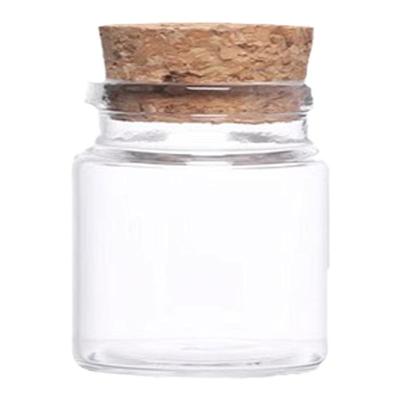 金豆豆子玻璃收纳瓶小空瓶装黄金透明迷你小物件高级收藏储存罐88
