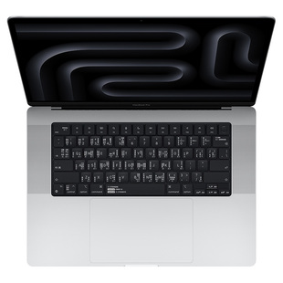纳米抑菌黑晶快捷键盘膜适用于苹果电脑Macbook14英寸新款Pro16Air15笔记本超轻薄neo保护贴膜13全透明M3M5M4