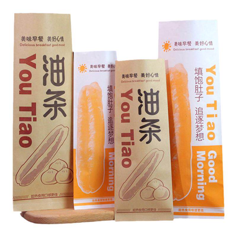 一次性商用早餐防油牛皮定制纸袋