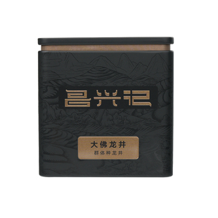 昌兴记明前龙井茶叶2025新茶群体种一级绿茶自己喝散装送礼长辈