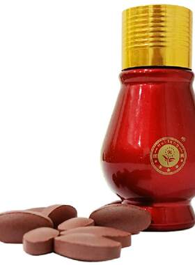辉腾老款红钻非美国正品金虎鞭黑金刚10粒黄精玛咖鹿鞭压片糖果
