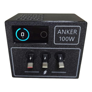 单拉伸缩100WPD快充线套装组合适用安克100W桌面多口充电头anker140W充电器底座支架套件收纳盒配件桌搭盒子