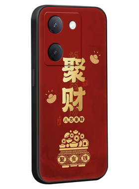 适用于vivoy100高级感复古手机壳