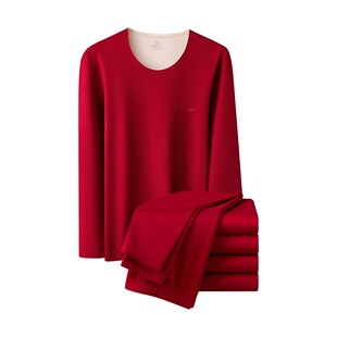 猫人本命年保暖内衣男士2026马年秋冬季安哥拉红结婚秋衣裤套装女