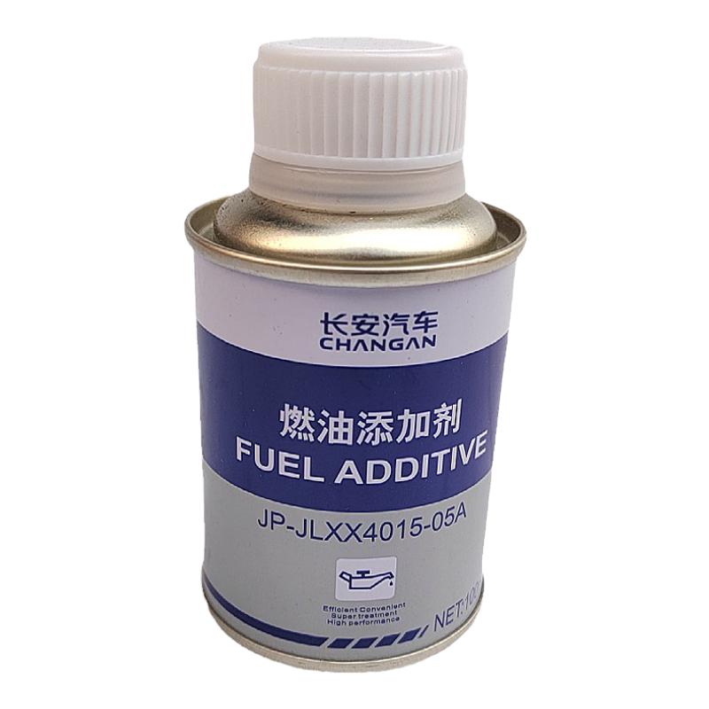 适配长安UNITVKCS75逸动5535PLUS欧尚X5X7汽油燃油添加剂原厂原装