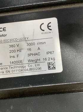 议价汇川5KW伺服电机ISMH2-50C30CD-U231Y，3