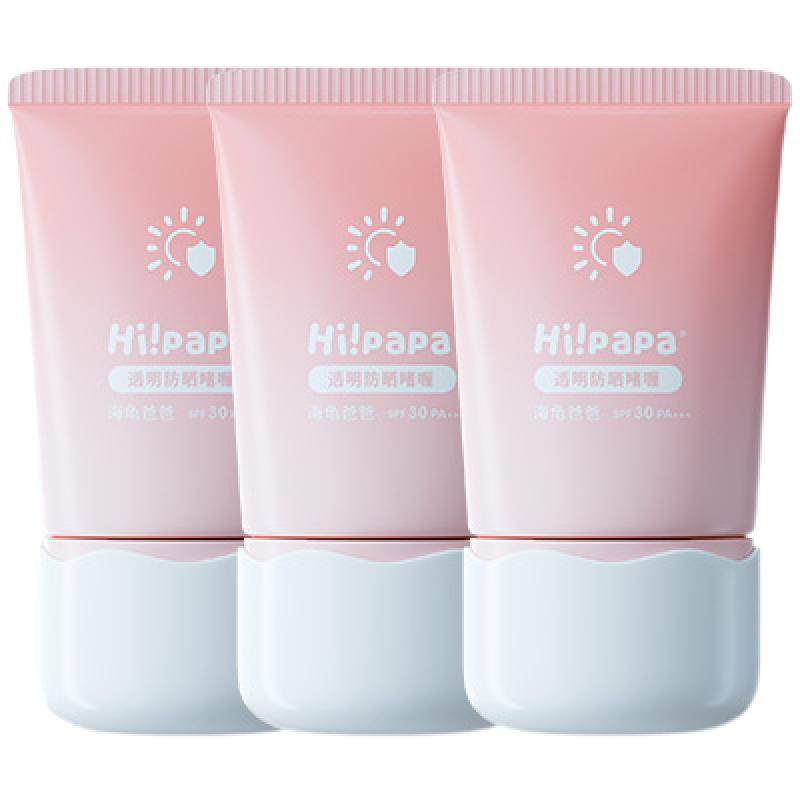 海龟爸爸SPF30透明防晒啫喱