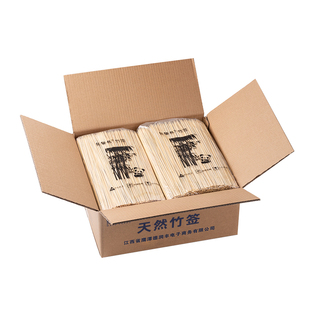 竹签整箱2.5*15cm炸鸡排钵仔糕签子一次性烤肠热狗香肠小吃竹签子