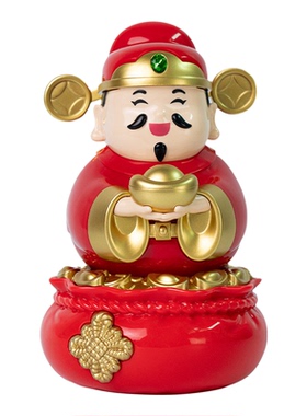 汽车太阳能财神爷摆件桌面小办公室客厅装饰车载装饰家居招财AA