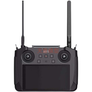 siyi思翼 MK15遥控器 航模 带5.5寸高清1080P显示屏 图传距离30km