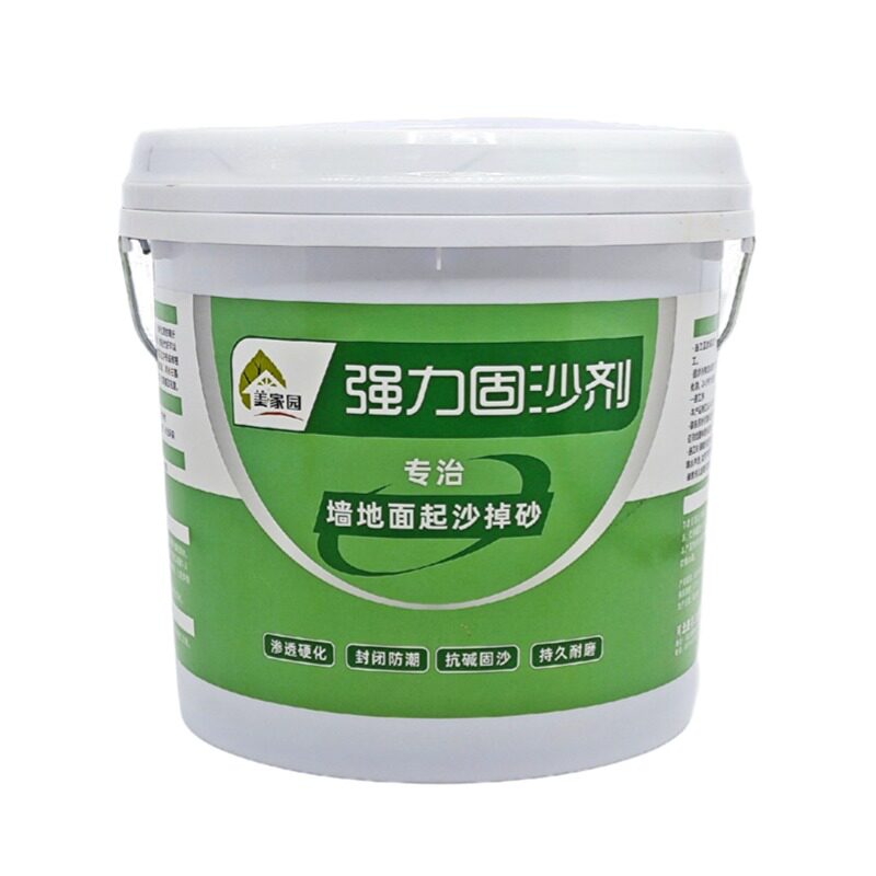 强力固沙剂渗透型固砂宝返砂克星