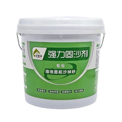 强力固沙剂渗透型固砂宝返砂克星