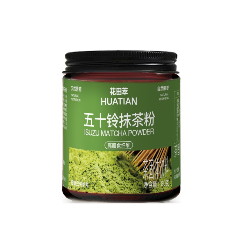花田萃抹茶粉代餐即食饱腹膳食纤维五十铃抹茶烘焙酸奶碗纯抹茶粉
