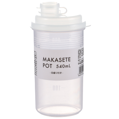 日式孕妇糖耐量专用刻度杯食品级