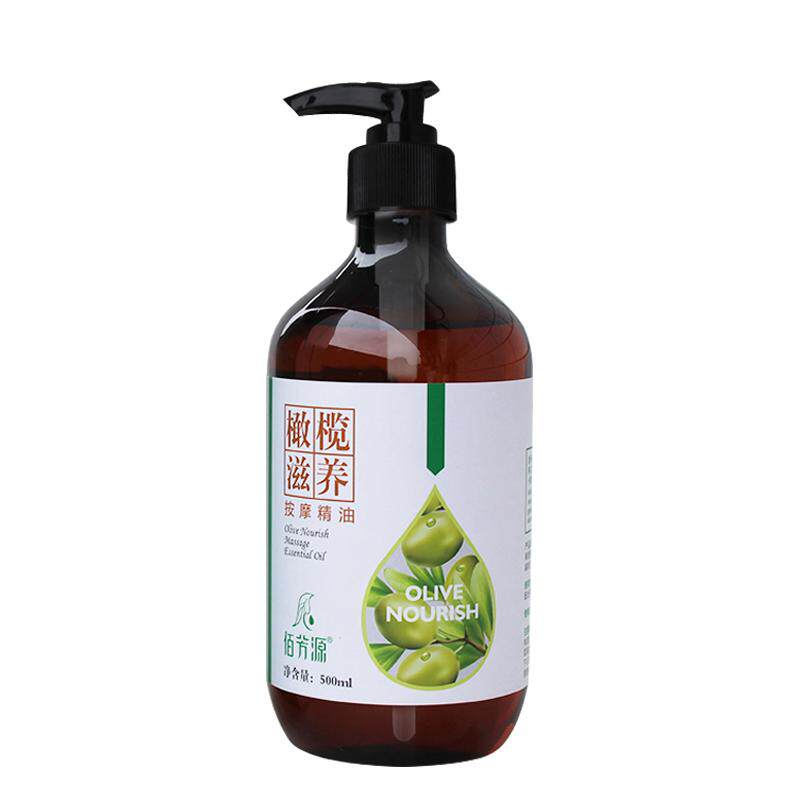 佰芳源生姜艾草按摩精油全身通植物刮痧开背经络美容院专用推拿油