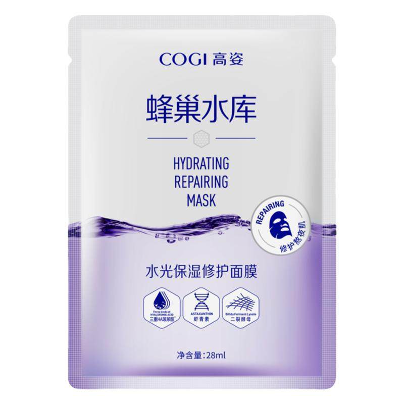 【秋冬优惠】高姿蜂巢水库面膜