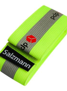 salzmann物理反光多功能夜行安全