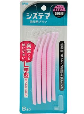 日本狮王齿间刷正畸清洁牙缝刷