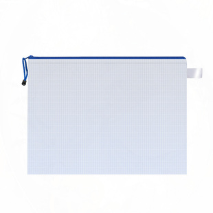 集训地形学标图工具指挥尺套装半圆尺地图作业尺阵地尺坐标梯尺