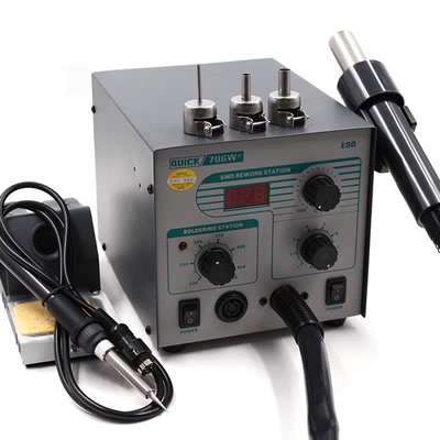 热风枪快克数显电烙铁拆焊台