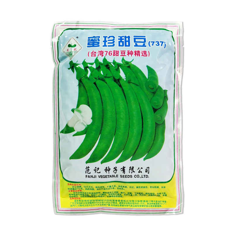 范记蜜珍甜豆737台湾76甜豆种子