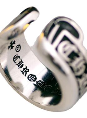 老银匠戒指潮流朋克男女款