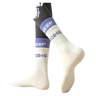 专业防滑瑜伽袜子女中筒袜春秋季拼色舞蹈健身普拉提运动地板袜夏