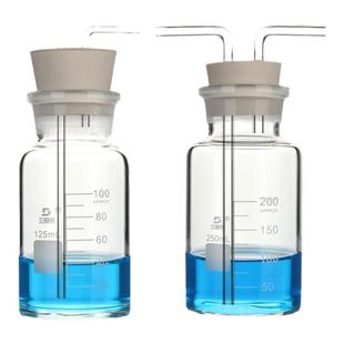 SAIEISE 玻璃洗气瓶 三角洗瓶气体洗瓶集气瓶万用瓶 带刻度配双孔橡胶塞 小玻璃导气管 物理化学实验室器材