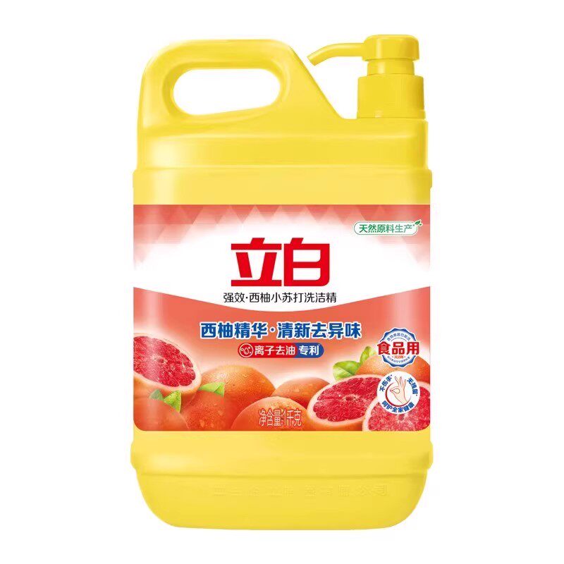 立白有效去油无残留洗洁精