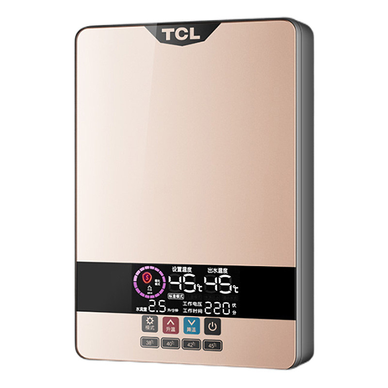 tcl智能电热水器变频速热小厨宝