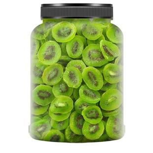 猕猴桃干官方旗舰店弥无糖无添加奇异果干泥猴片狝猴桃干批发果脯